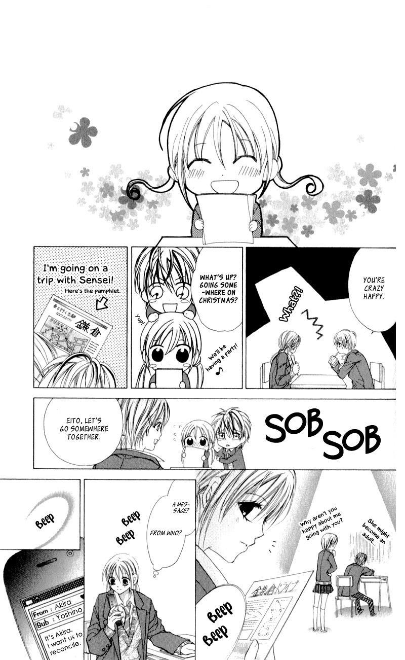 Sensei To Watashi (Minase Ai) Chapter 10 #16