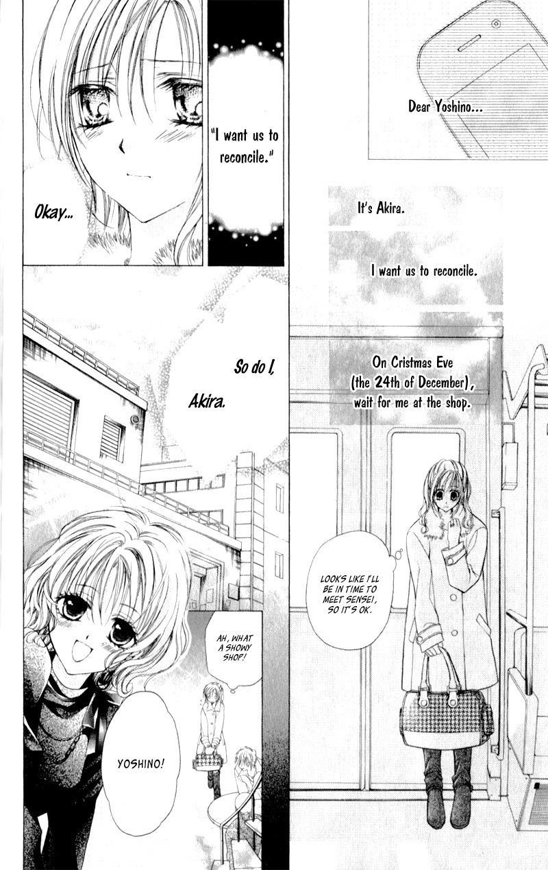 Sensei To Watashi (Minase Ai) Chapter 10 #17