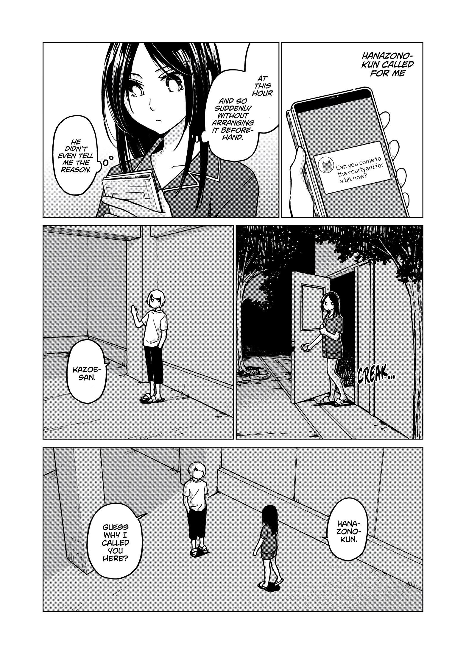 Hanazono-Kun To Kazoe-San No Fukakai Na Houkago Chapter 32 #7