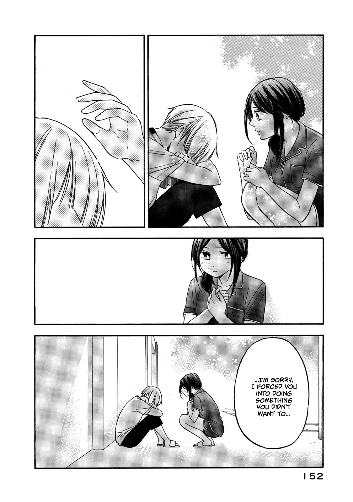 Hanazono-Kun To Kazoe-San No Fukakai Na Houkago Chapter 17 #8