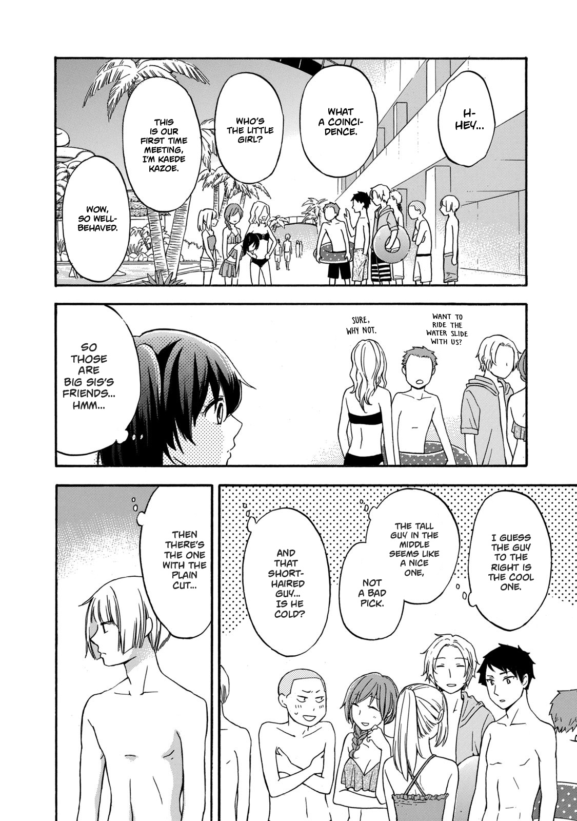 Hanazono-Kun To Kazoe-San No Fukakai Na Houkago Chapter 18 #10