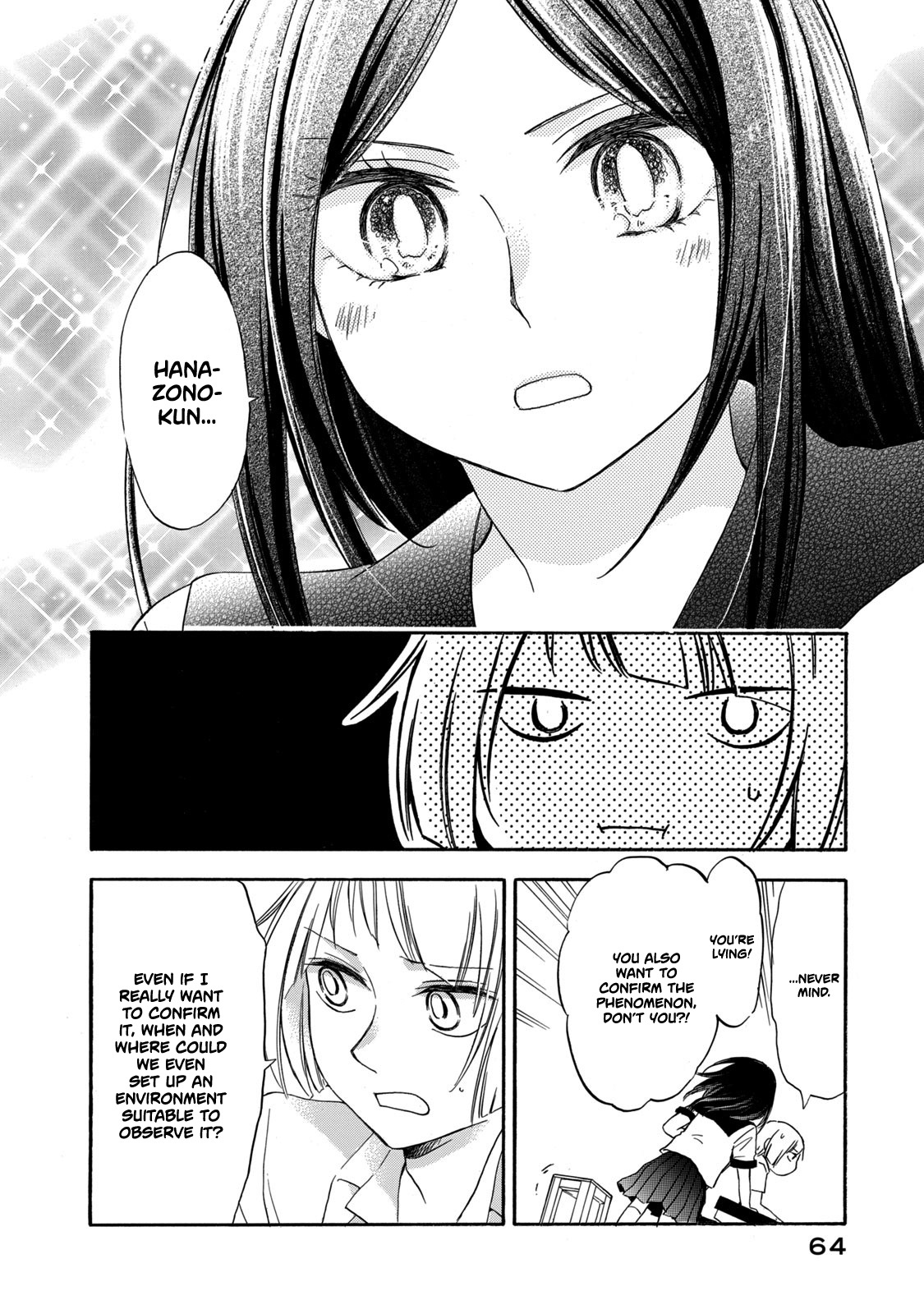 Hanazono-Kun To Kazoe-San No Fukakai Na Houkago Chapter 12 #10