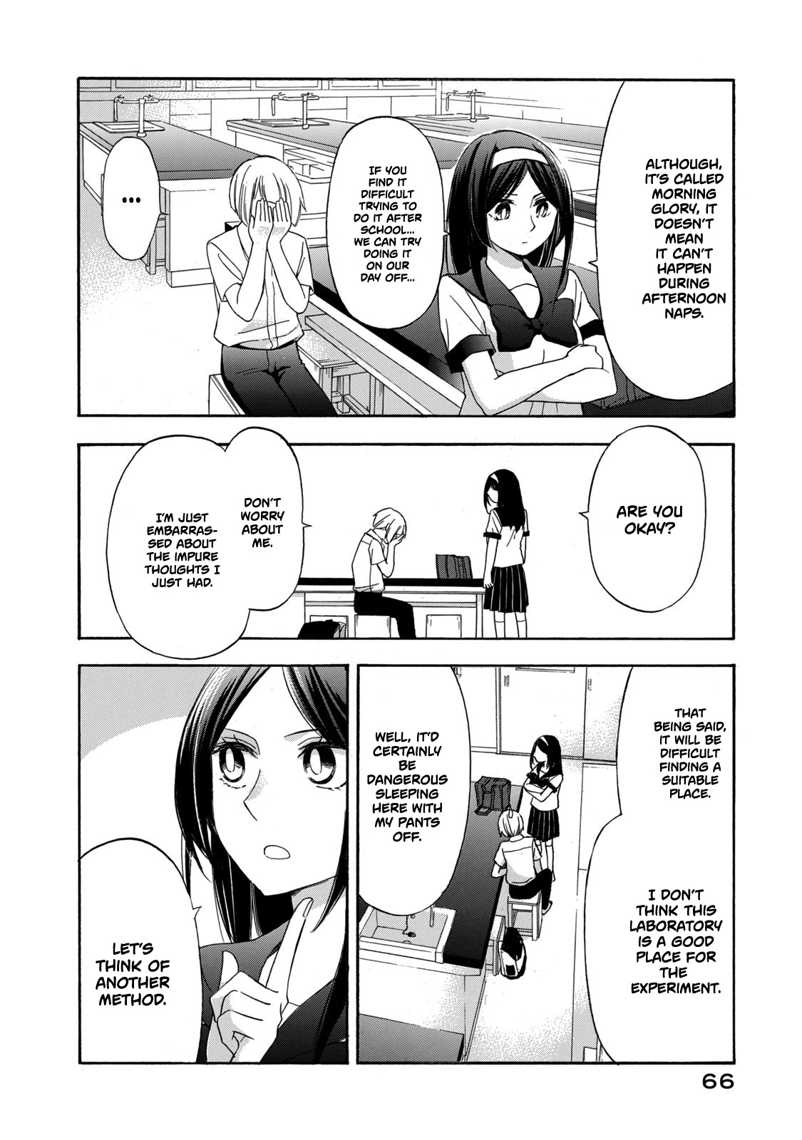 Hanazono-Kun To Kazoe-San No Fukakai Na Houkago Chapter 12 #12