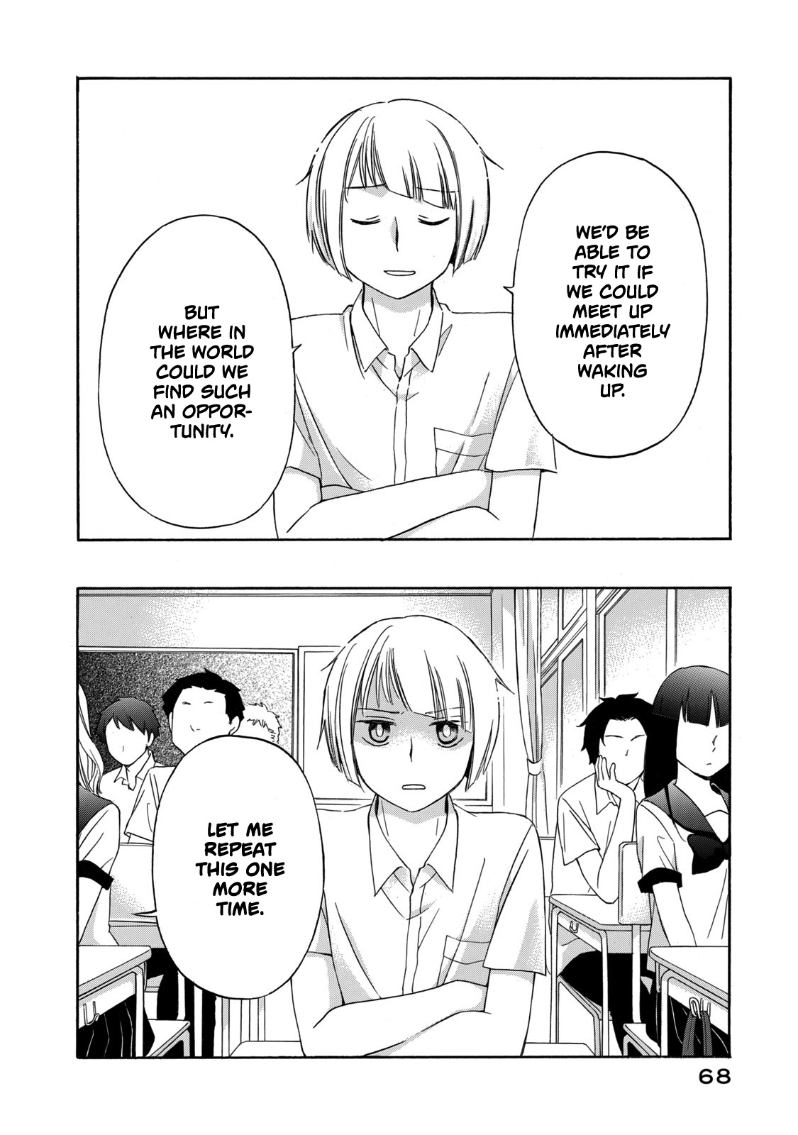 Hanazono-Kun To Kazoe-San No Fukakai Na Houkago Chapter 12 #14