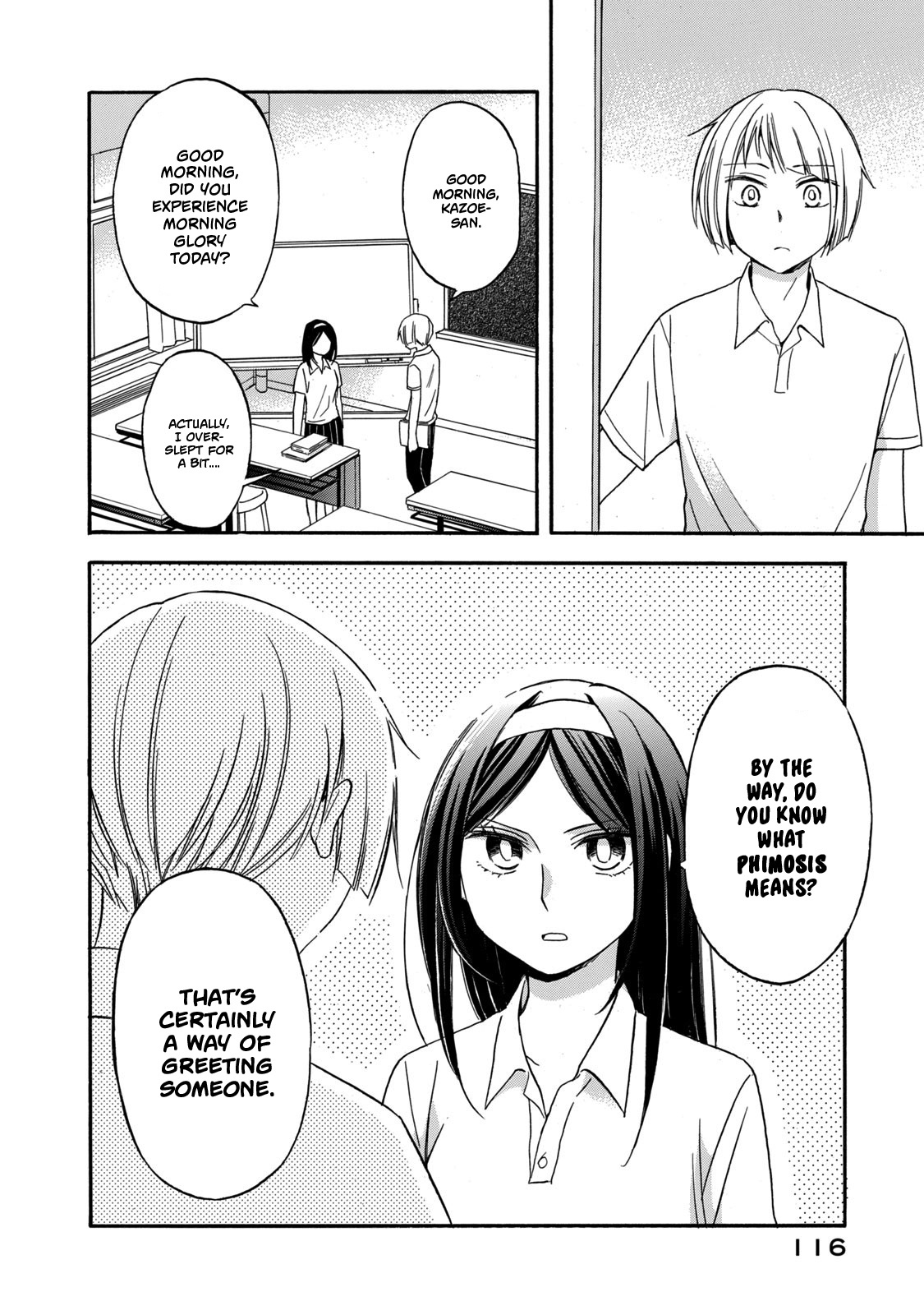 Hanazono-Kun To Kazoe-San No Fukakai Na Houkago Chapter 15 #8