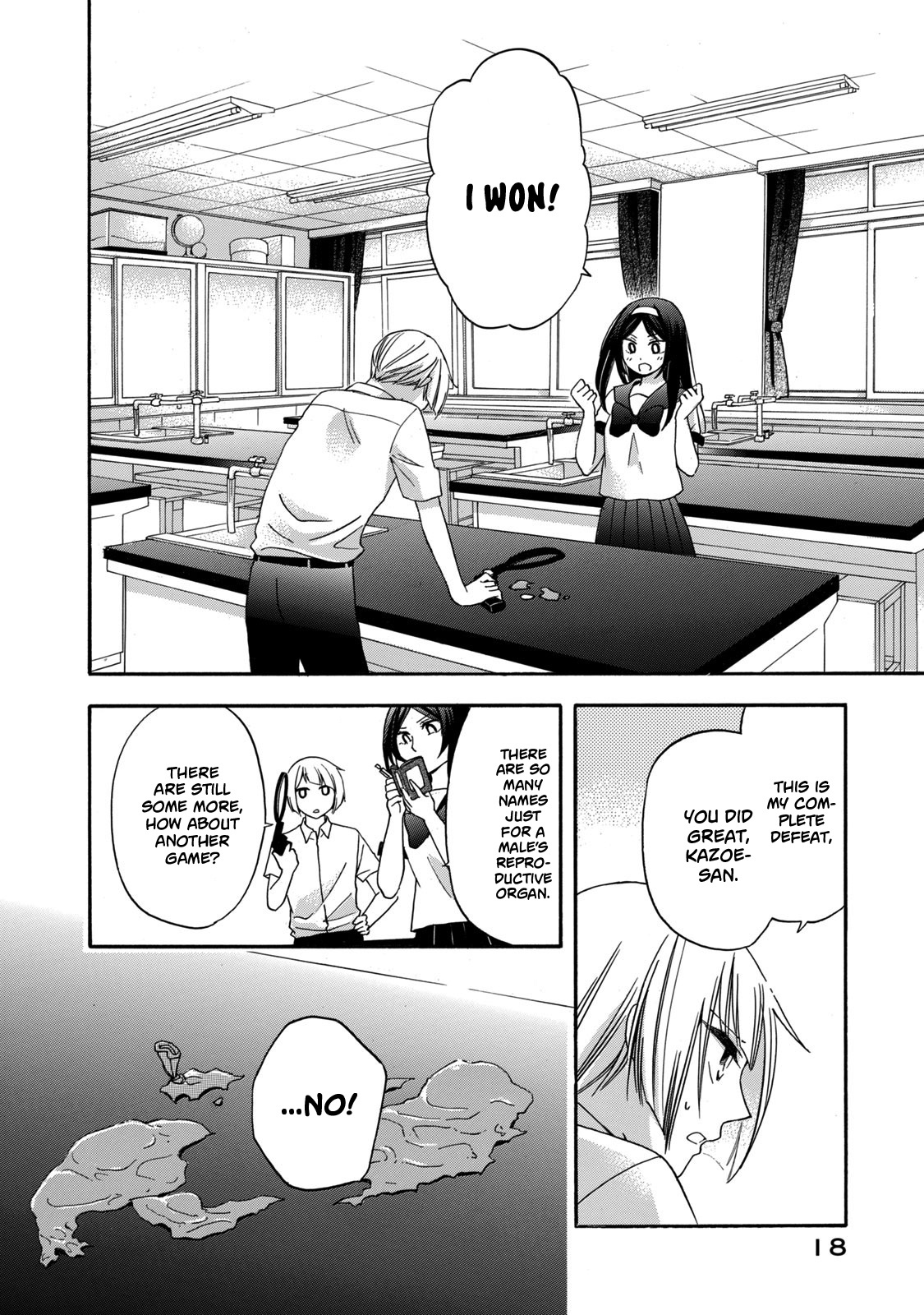 Hanazono-Kun To Kazoe-San No Fukakai Na Houkago Chapter 9 #16