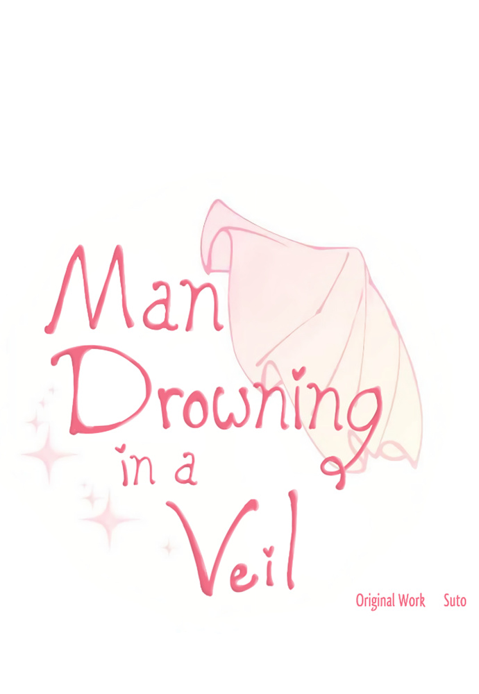 Man Drowning In A Veil Chapter 24.5 #1