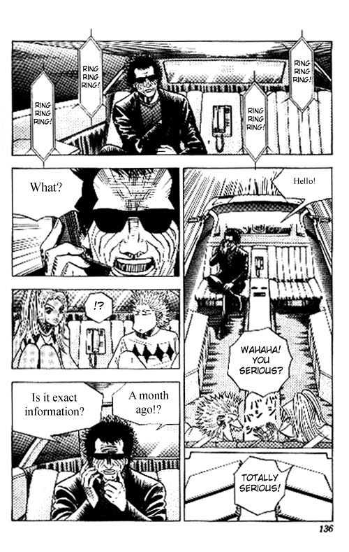 Bremen Chapter 81 #11