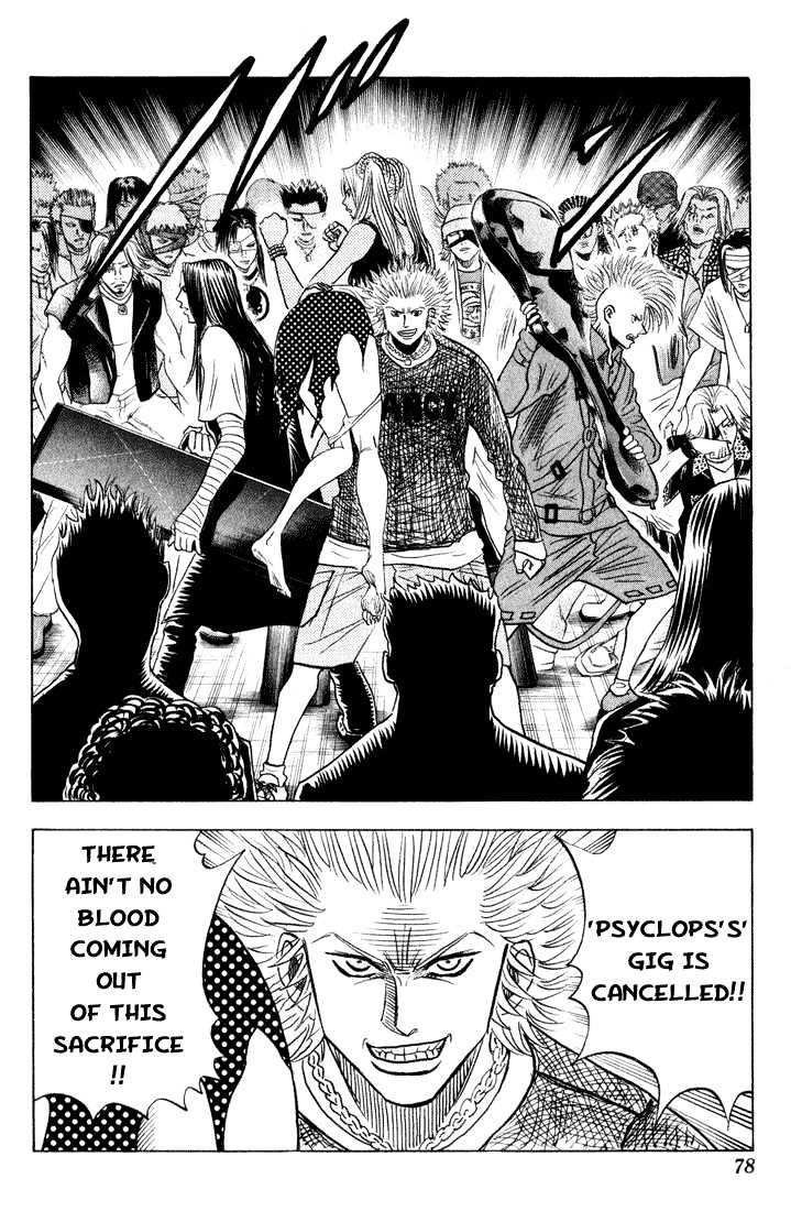 Bremen Chapter 69 #11