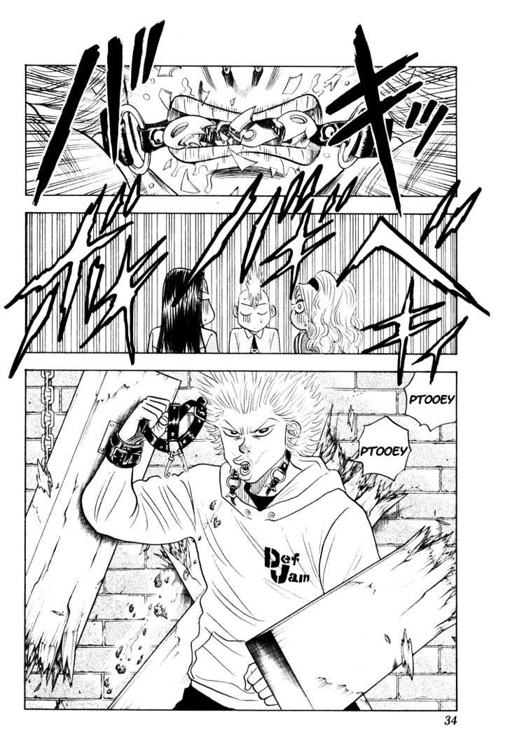 Bremen Chapter 67 #8