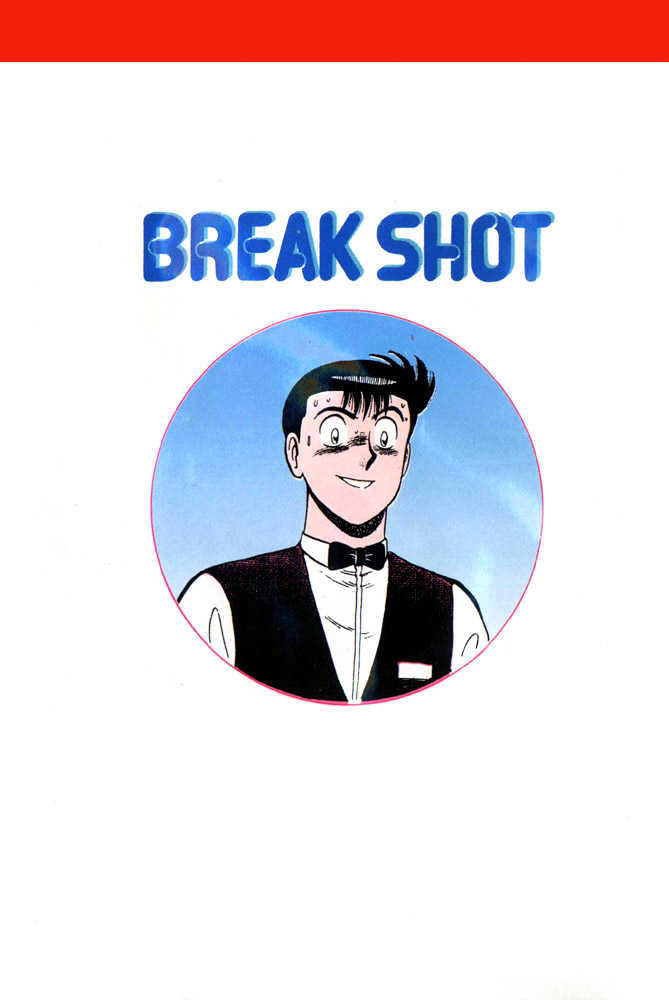 Break Shot Chapter 84 #1