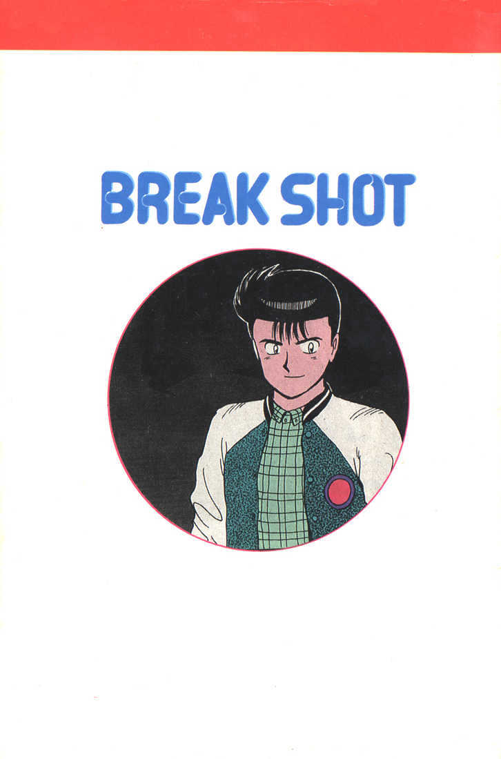 Break Shot Chapter 54 #1