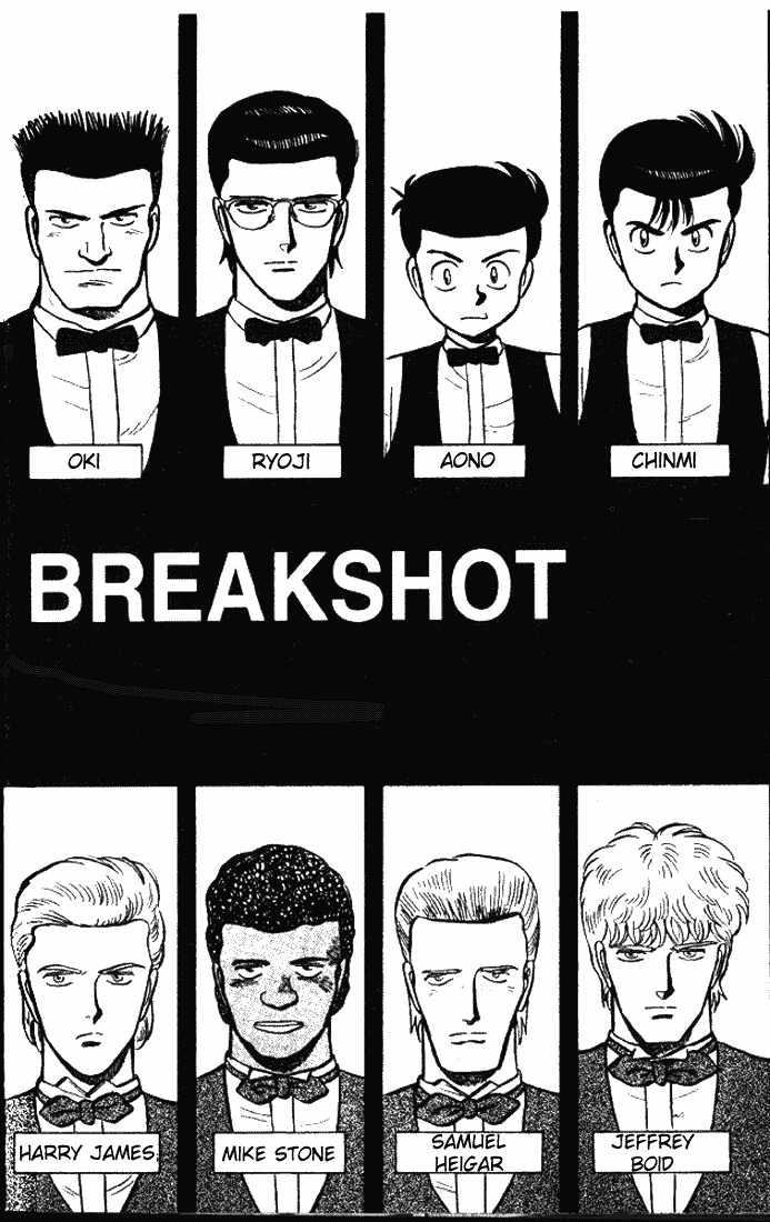 Break Shot Chapter 11 #24