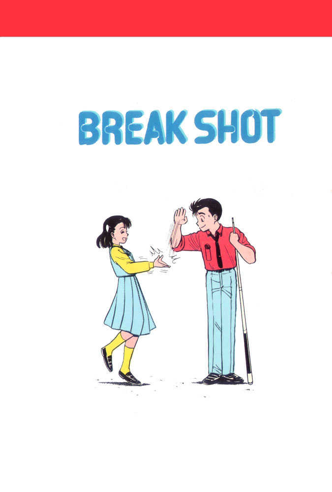 Break Shot Chapter 5 #20
