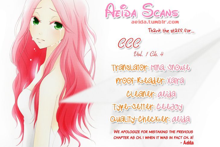 Cream Caramel Chocolate Chapter 4 #1