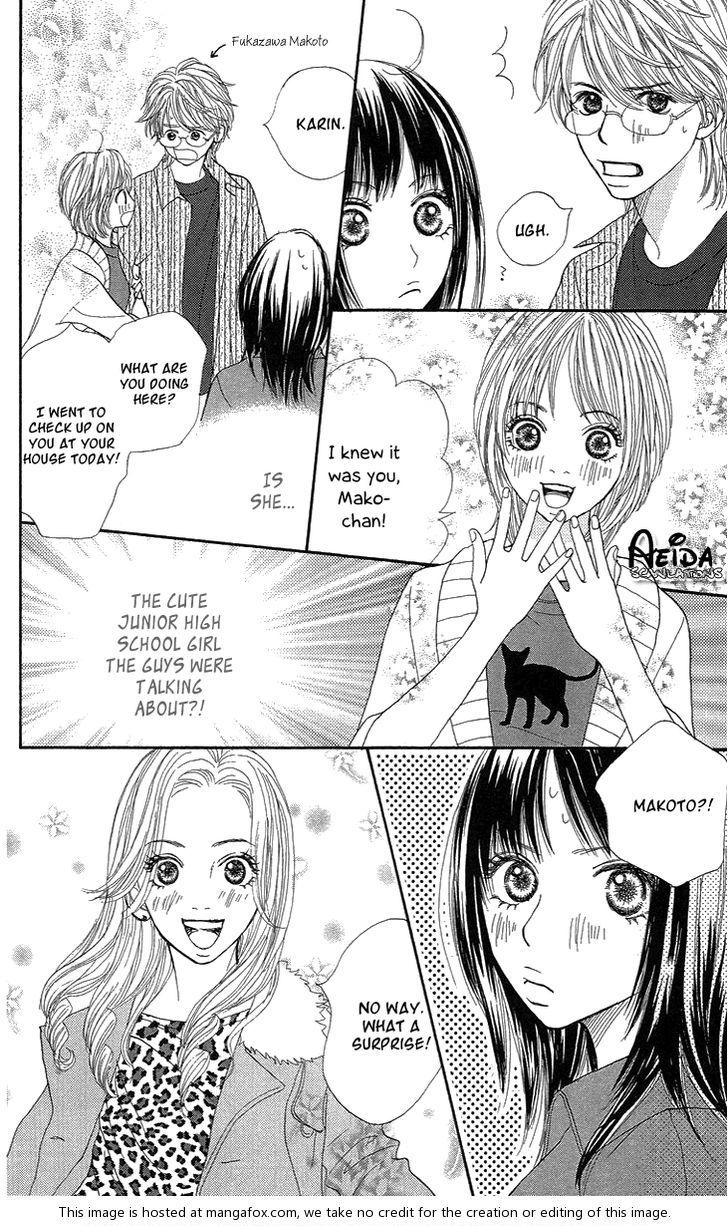 Cream Caramel Chocolate Chapter 3 #25