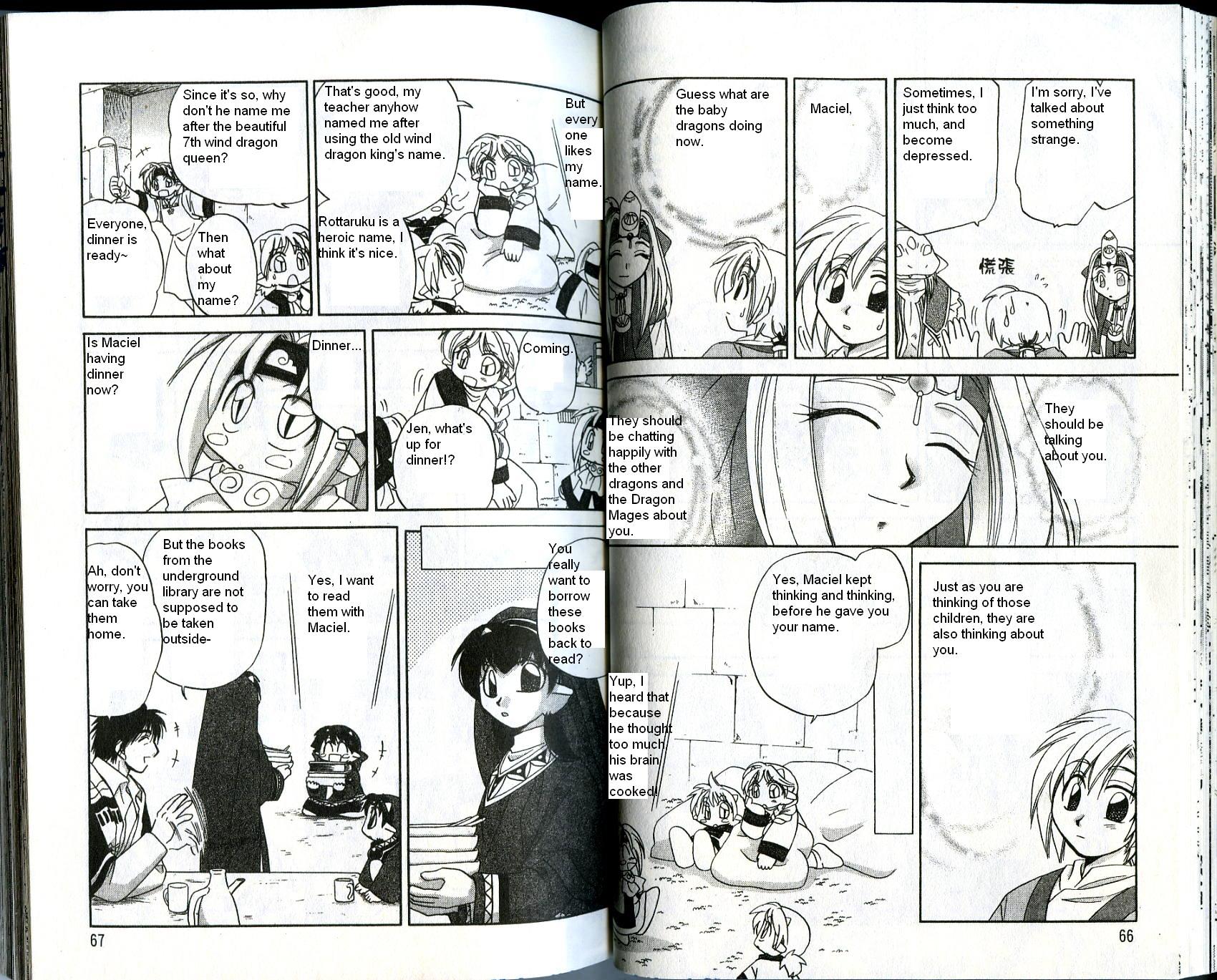 Corseltel No Ryuujitsushi Chapter 22 #16