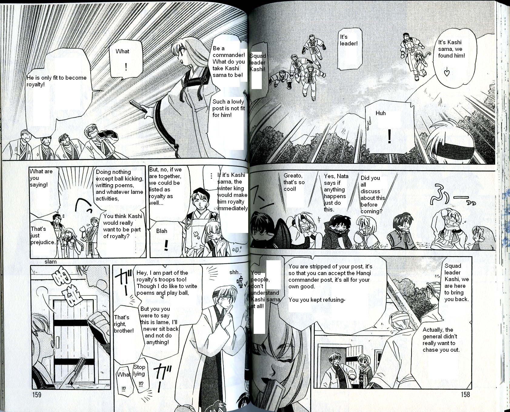 Corseltel No Ryuujitsushi Chapter 19 #11
