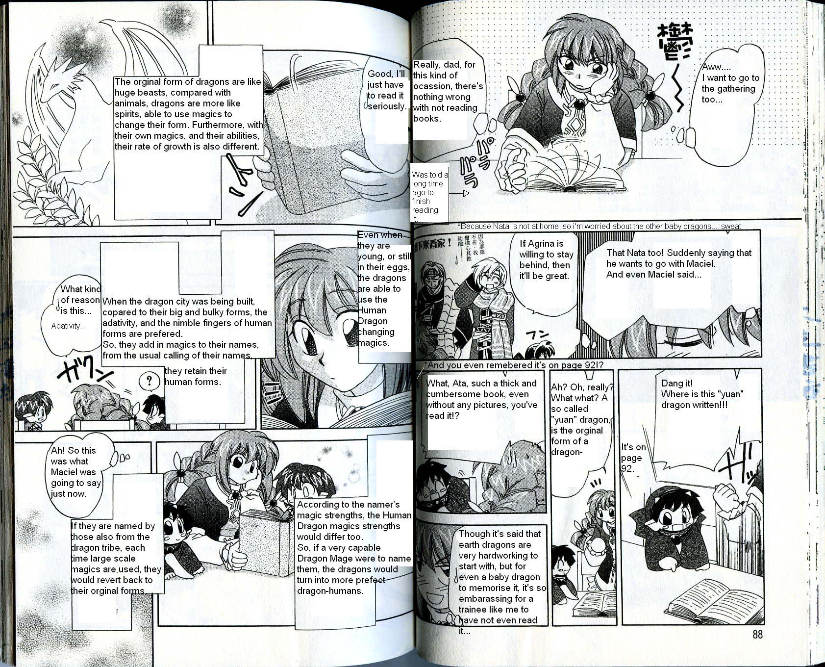 Corseltel No Ryuujitsushi Chapter 17 #9