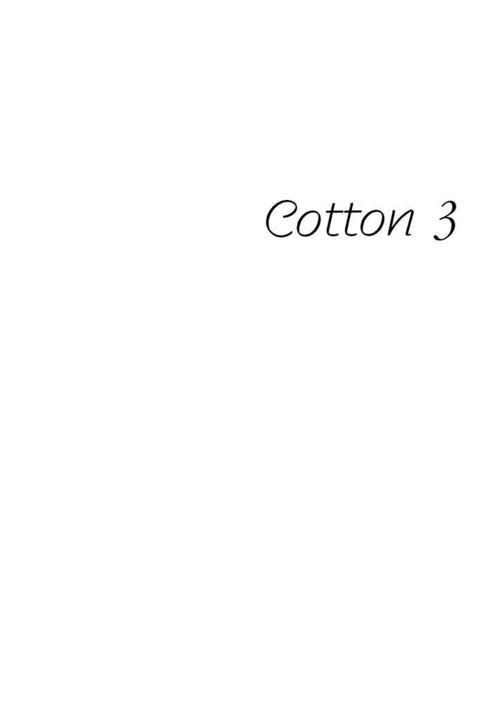Cotton Chapter 0 #55