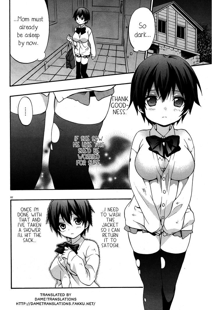 Corpse Party: Musume Chapter 20 #2