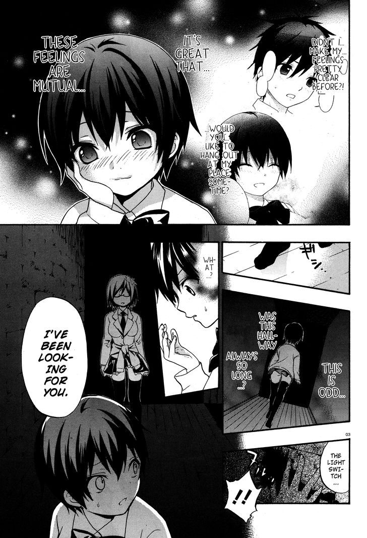 Corpse Party: Musume Chapter 20 #3