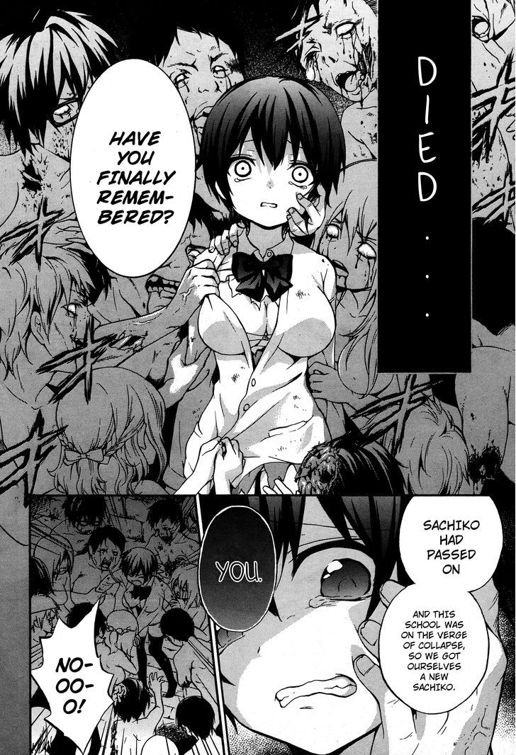 Corpse Party: Musume Chapter 20 #6