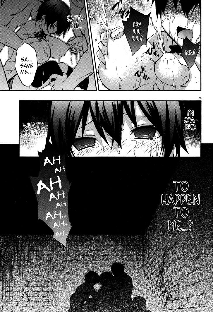 Corpse Party: Musume Chapter 20 #9