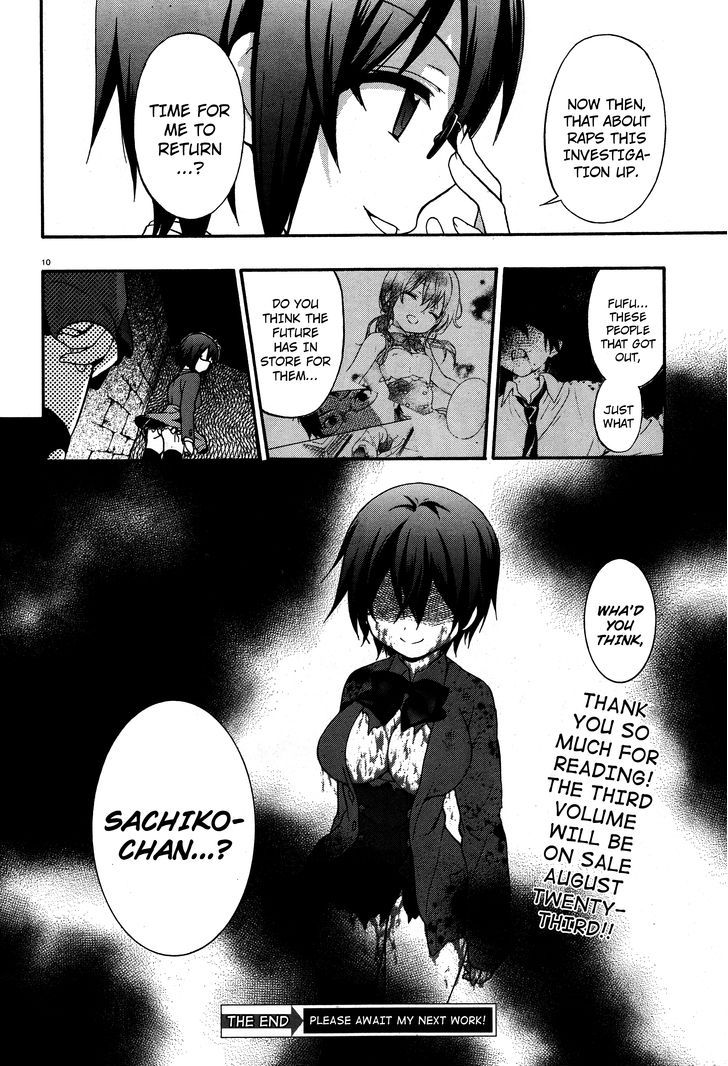 Corpse Party: Musume Chapter 20 #10