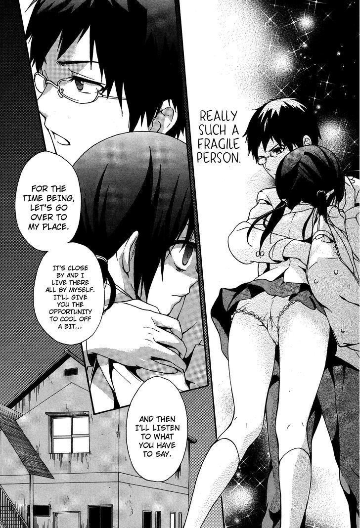Corpse Party: Musume Chapter 19 #5