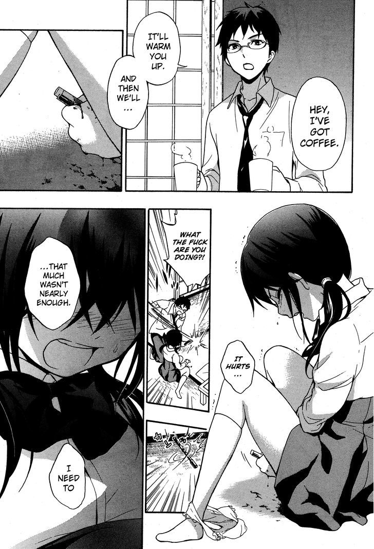 Corpse Party: Musume Chapter 19 #7