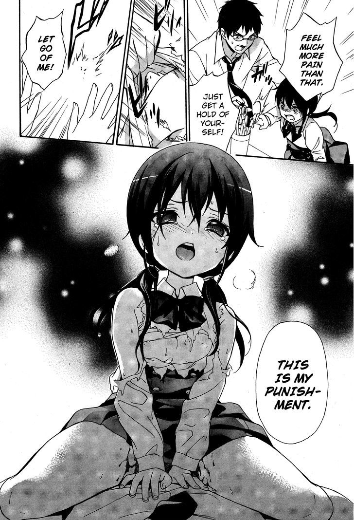 Corpse Party: Musume Chapter 19 #8