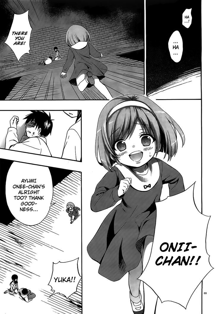 Corpse Party: Musume Chapter 12 #3
