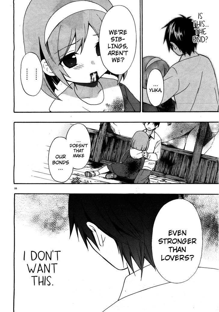 Corpse Party: Musume Chapter 15 #8
