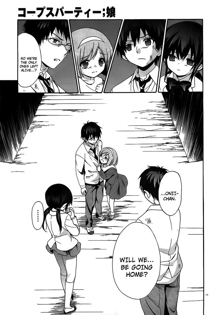 Corpse Party: Musume Chapter 12 #17