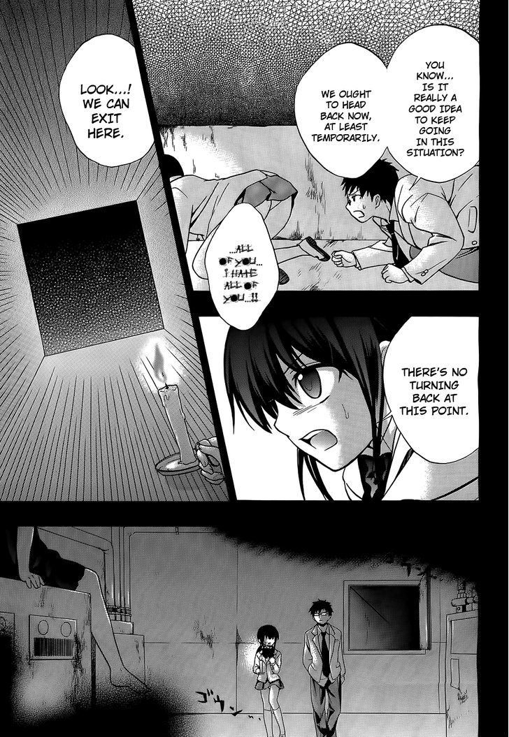 Corpse Party: Musume Chapter 11 #9