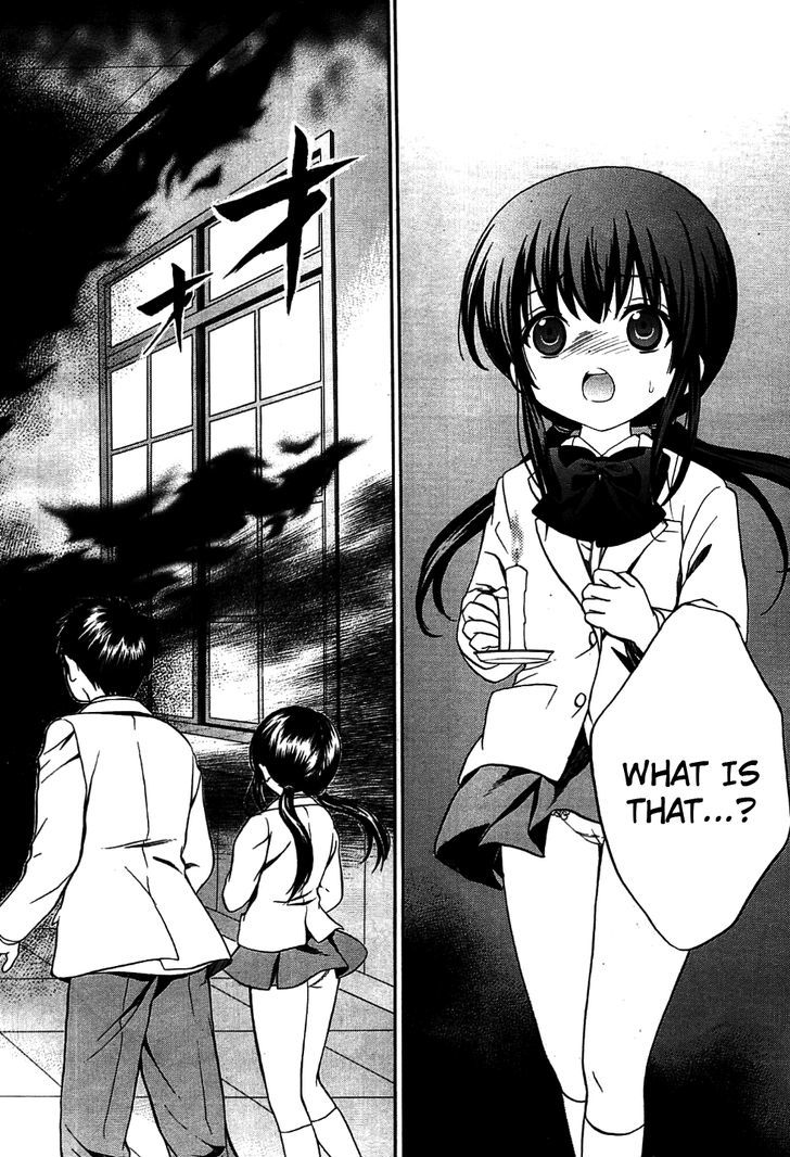 Corpse Party: Musume Chapter 9 #4