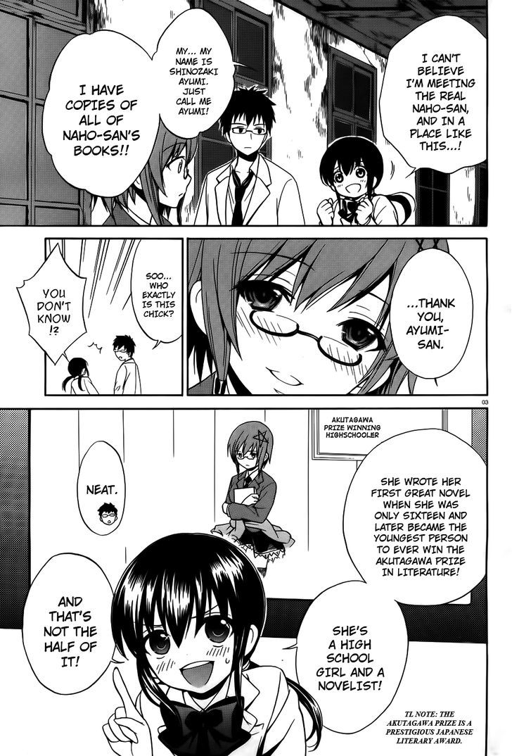 Corpse Party: Musume Chapter 7 #3