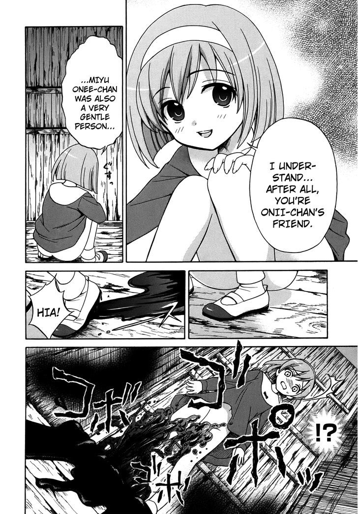 Corpse Party: Musume Chapter 5 #6
