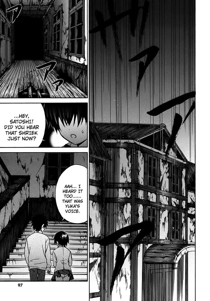 Corpse Party: Musume Chapter 3 #25