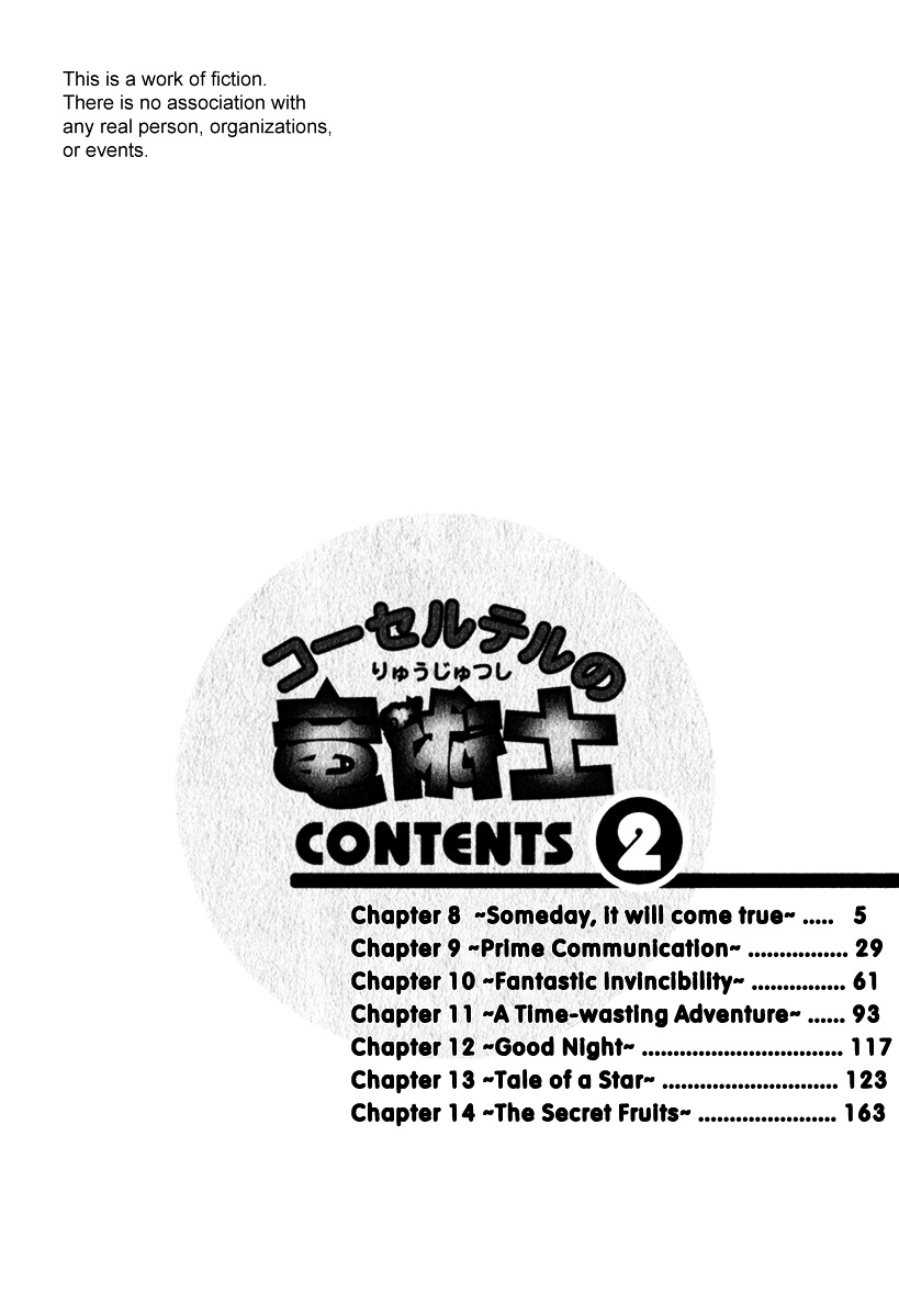 Corseltel No Ryuujitsushi Chapter 8 #4