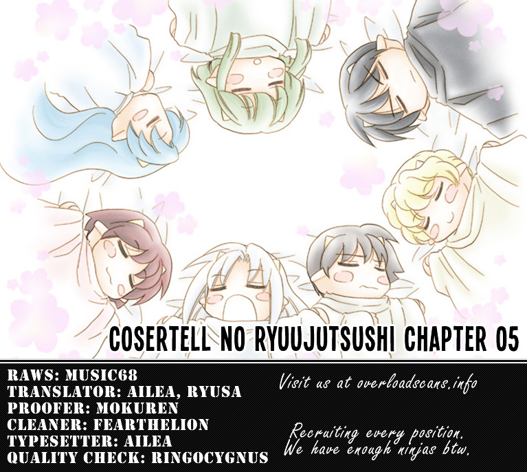 Corseltel No Ryuujitsushi Chapter 5 #25