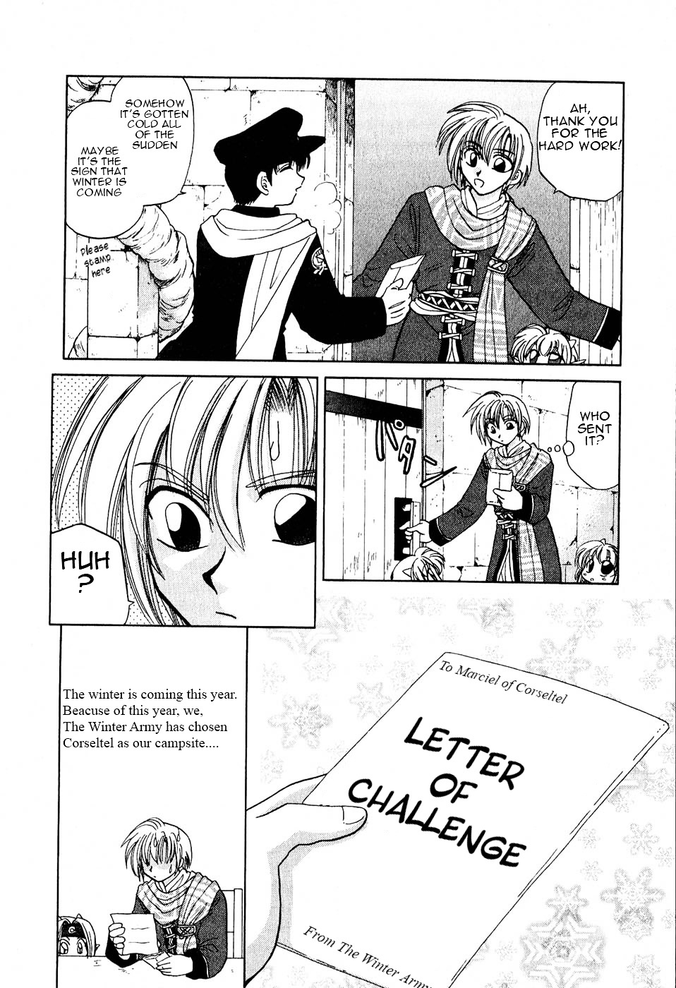 Corseltel No Ryuujitsushi Chapter 1.2 #12