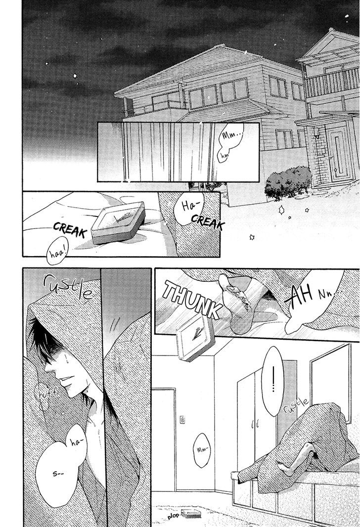 Boku To Neko To Hatsukoi Kousa Chapter 5 #2