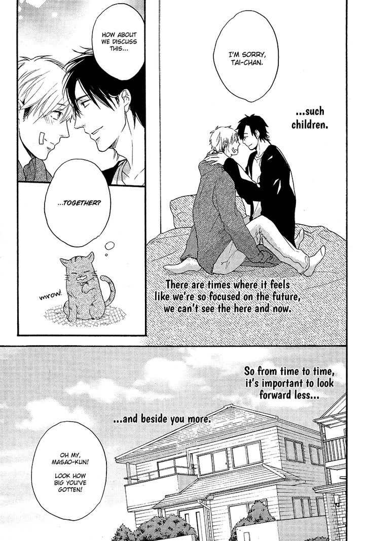 Boku To Neko To Hatsukoi Kousa Chapter 5 #25