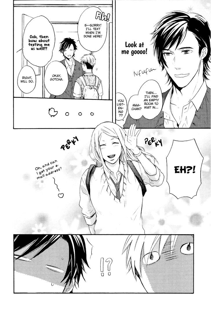 Boku To Neko To Hatsukoi Kousa Chapter 4 #10