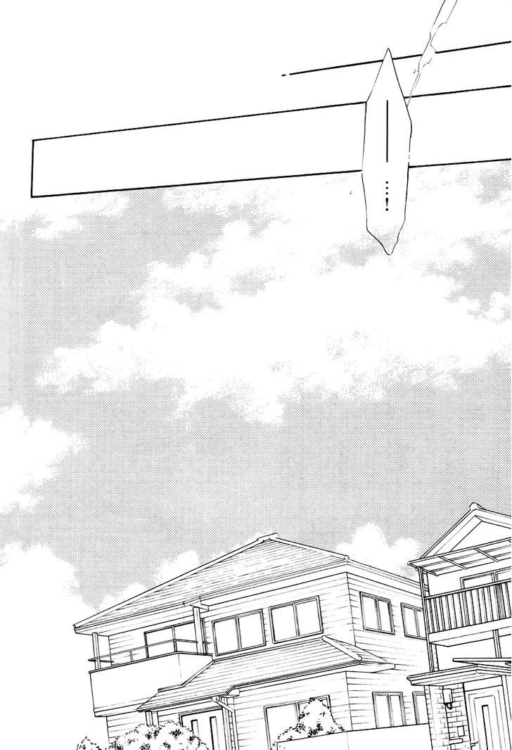 Boku To Neko To Hatsukoi Kousa Chapter 4 #30