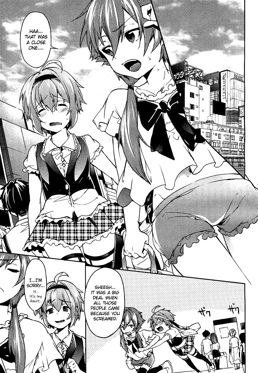 Boku Wa Senpai Ni Josou O Shiirareteimasu. Chapter 5 #18