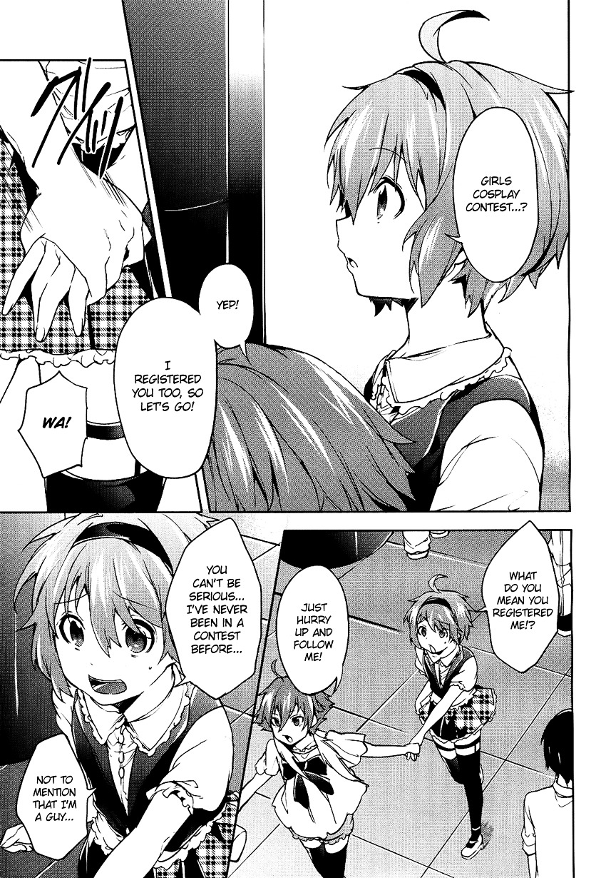 Boku Wa Senpai Ni Josou O Shiirareteimasu. Chapter 5 #20