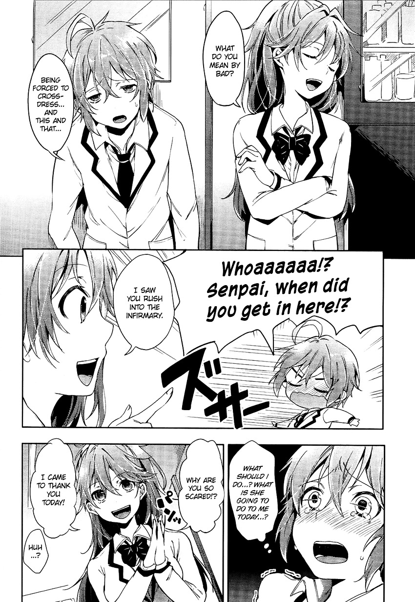 Boku Wa Senpai Ni Josou O Shiirareteimasu. Chapter 2 #7